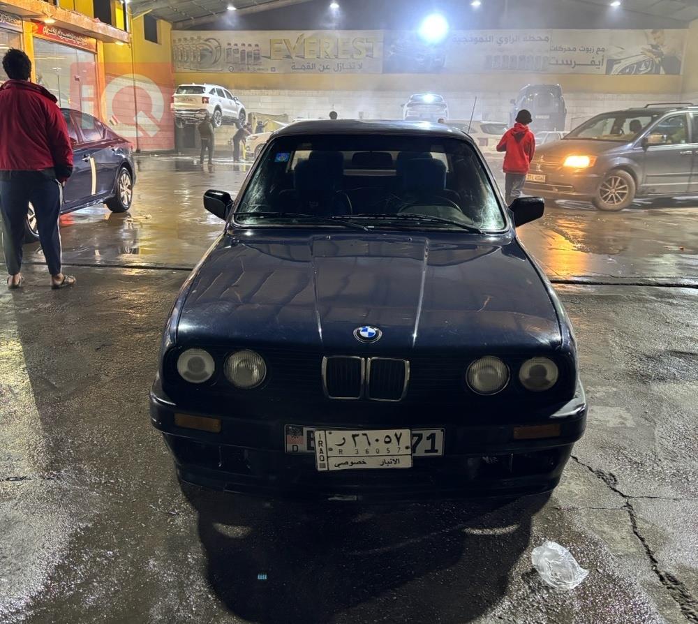 بي ام دبليو الفئة 3